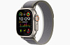 Apple Watch Ultra 2 Trail Green