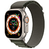Apple Watch Ultra Titanium Green Alpine Band