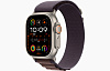 Apple Watch Ultra 2 Trail Indigo